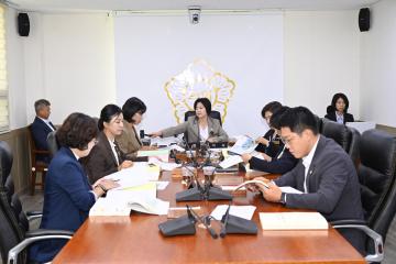 제266회 거제시의회 의회운영위원회