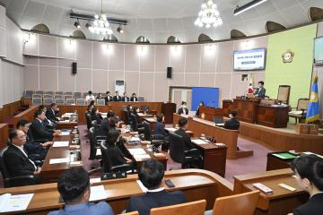 제263회 거제시의회 임시회 제1차 본회의