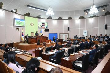 제253회 거제시의회 임시회 제2차 본회의