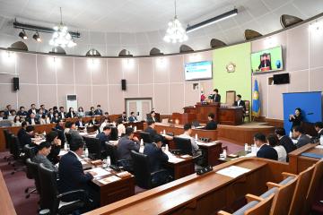 제255회 거제시의회 정례회 제2차 본회의