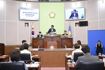 제265회 거제시의회 임시회 제2차 본회의