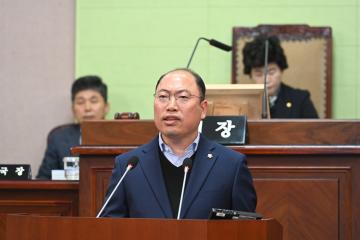제253회 거제시의회 임시회 제1차 본회의