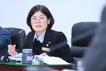 제253회 거제시의회 경제관광위원회
