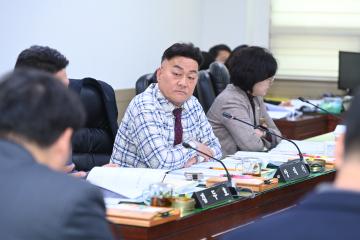 제253회 거제시의회 경제관광위원회