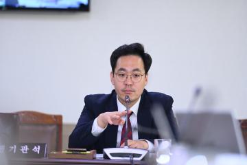 제253회 거제시의회 임시회 행정복지위원회