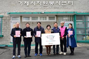 행정복지위원회 현장확인