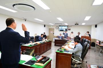 제246회 거제시의회 경제관광위원회