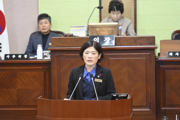 제259회 거제시의회 제2차 정례회 제2차 본회의