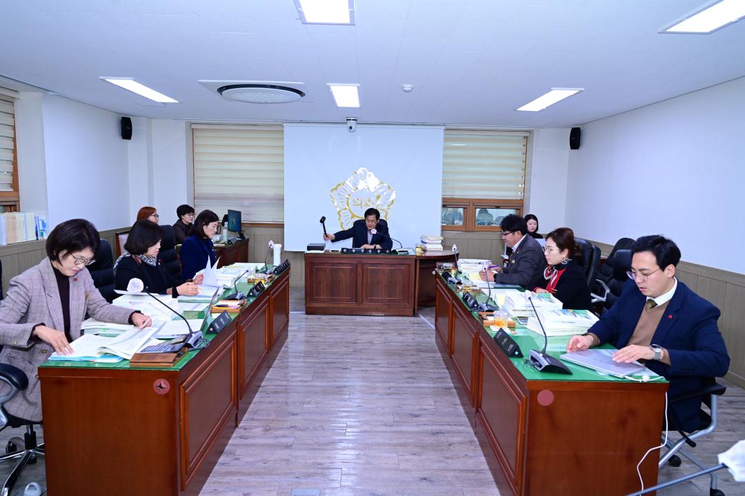 제243회 거제시의회 행정복지위원회