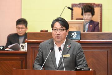 제250회 거제시의회 정례회 제3차 본회의