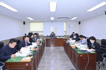 제259회 거제시의회 경제관광위원회