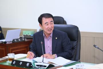 제253회 거제시의회 임시회 행정복지위원회