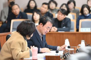 제250회 거제시의회 정례회 제3차 본회의