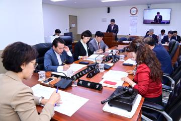 제249회 거제시의회 의회운영위원회