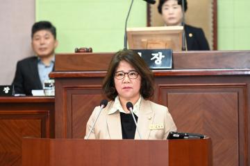 제253회 거제시의회 임시회 제2차 본회의