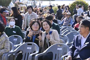 제30회 거제농업인의 날 기념식
