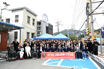 제14회 거제시장배 사격대회
