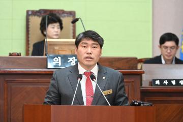 제253회 거제시의회 임시회 제1차 본회의