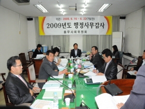 제127회거제시의회제1차정례회-총무사회위원회(행정사무감사) 