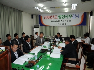 제118회정례회(산건위)