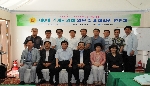 제6대 거제시의회 의원 및 의회직원 연찬회 