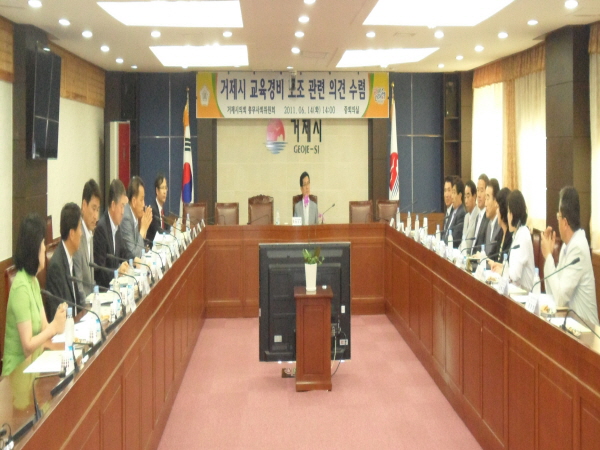 교육경비 보조관련 토론회 