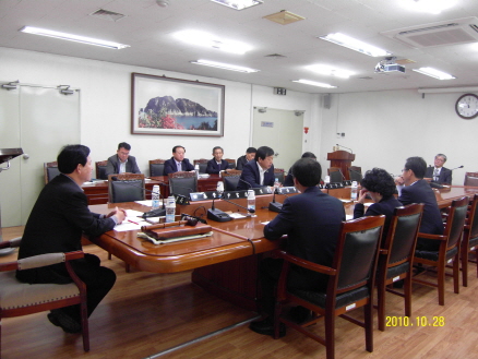 거가대교 개통에 따른 특위 제2차회의 