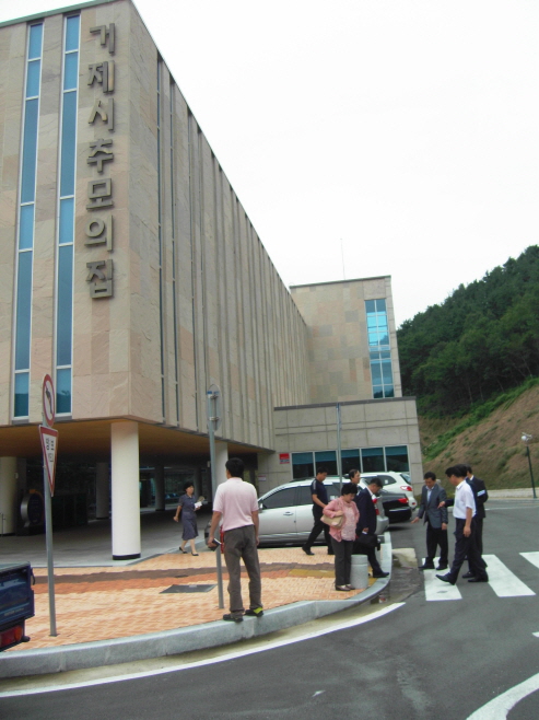 총무사회위원회, 행정사무감사 현지확인 