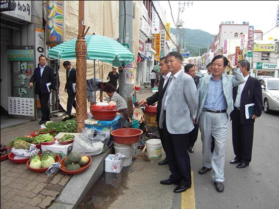 고현종합시장 활성화 방안 점검 