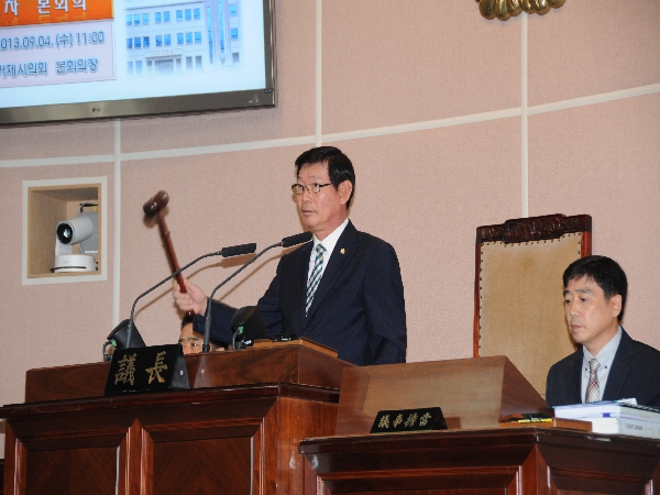 제162회 임시회 개회