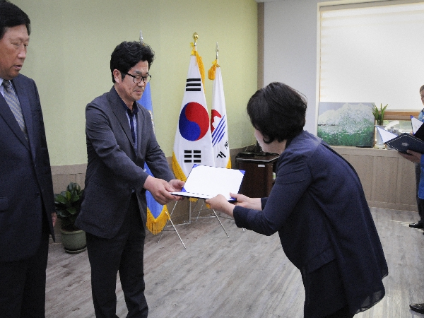 2014 회계년도 세입.세출 결산검사 위원회 위촉식 및 회의