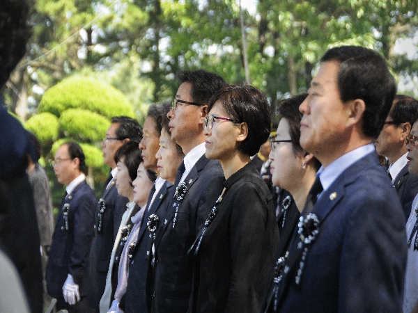 제60회 현충일 추념식