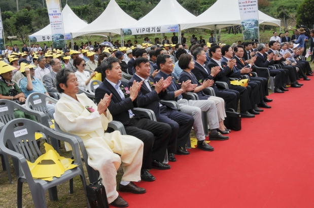 거제 학동 케이블카 착공식