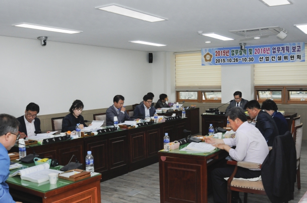 제179회 임시회 산업건설위원회 활동