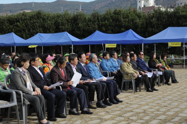 제37주년 자연보호헌장 선포기념식 및 제20회 거제시장기 자연보호 경진대회