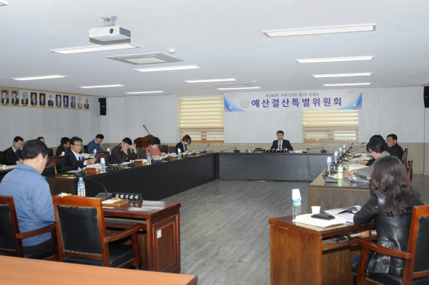 제180회 거제시의회 제2차 정례회 예산결산특별위원회