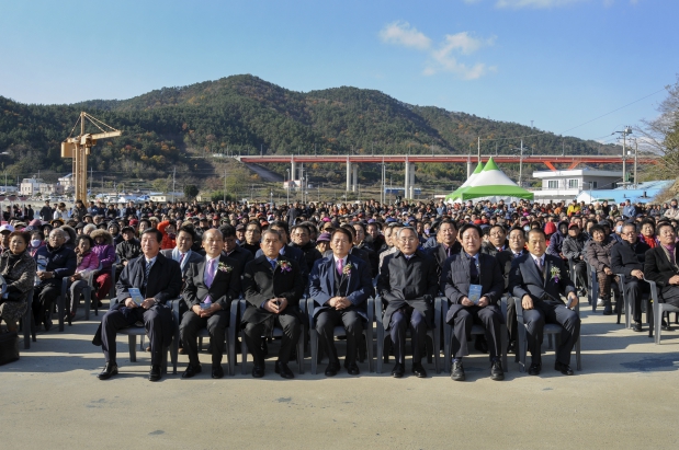 거가대교관광지 한화리조트 조성사업 착공식