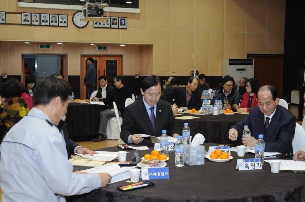 거제시 나부터 다함께 시민운동본부 정기총회