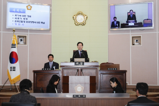 제182회 거제시의회 임시회 제1차 본회의