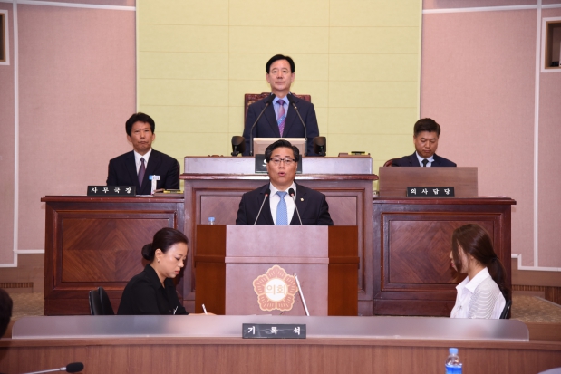 제184회 거제시의회 제1차 정례회 제2차 본회의