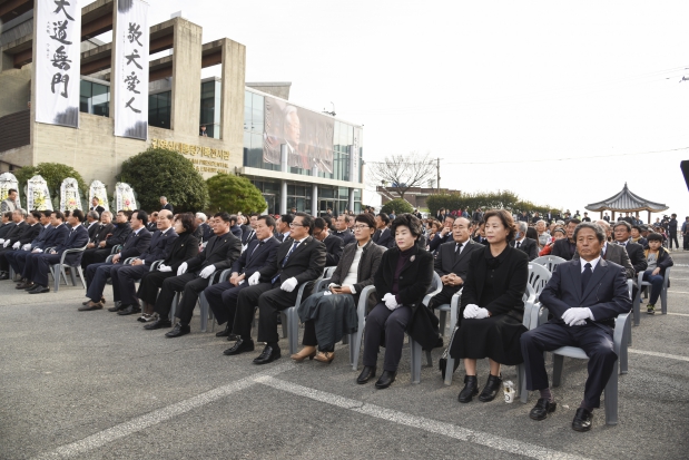 김영삼대통령 서거 1주기 추도식