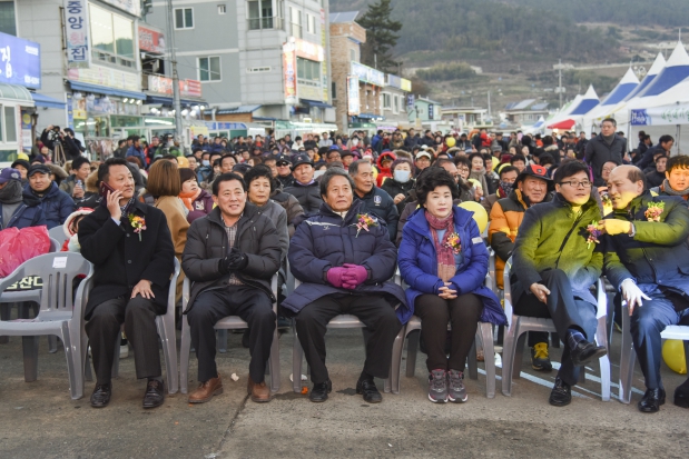 제10회 거제 대구수산물 축제