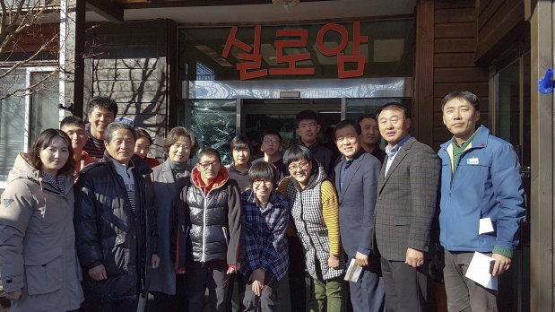 설명절맞이 사회복지시설 방문