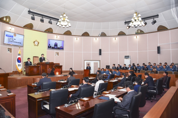 제191회 거제시의회 임시회 제1차 본회의