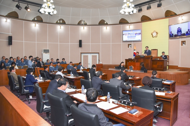 제191회 거제시의회 임시회 제2차 본회의
