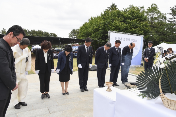 제62회 현충일 추념식