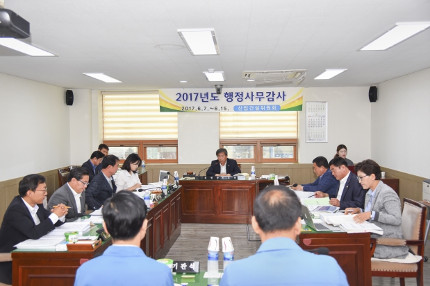 산업건설위원회 2017년 행정사무감사