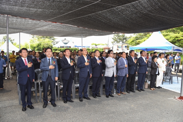 제55회 옥포대첩기념제전 기념식