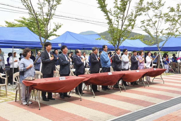 탑포권역 지역활성화센터 준공식