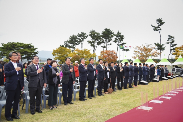  제12회 거제 섬꽃축제 개회식